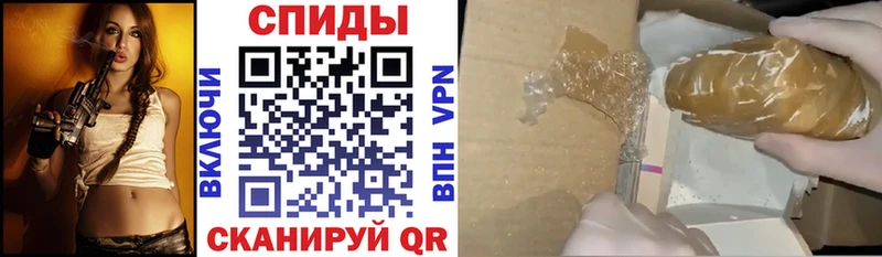 Amphetamine VHQ  где можно купить   Ельня 
