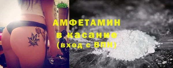 mix Семилуки