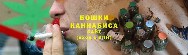 МДМА Нея