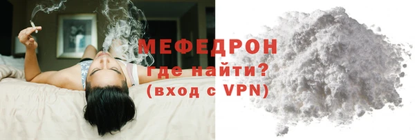 a pvp Волосово