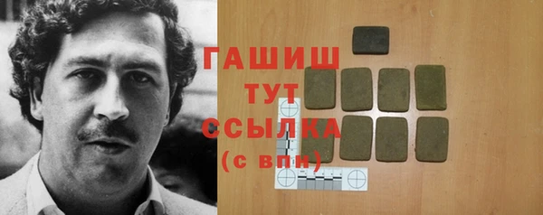 МДМА Нея