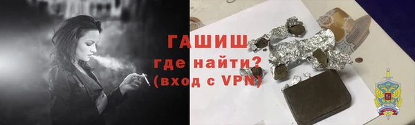 дистиллят марихуана Богданович