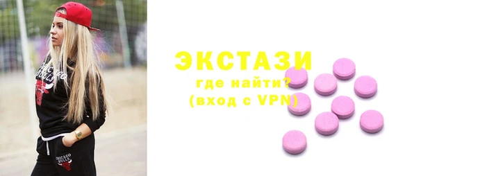 трава Нефтекумск