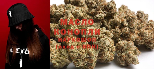 mdma Богородск