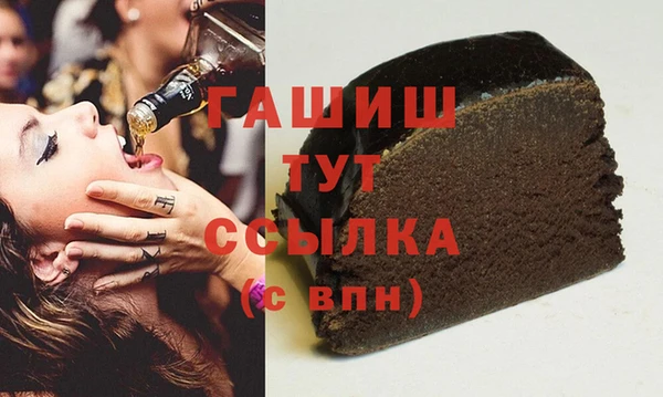 MDMA Premium VHQ Семёнов