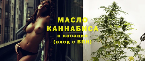 МДМА Нея