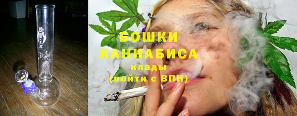 МДМА Нея
