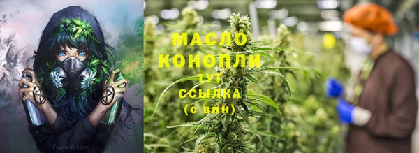MDMA Нефтегорск