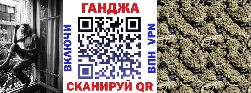 даркнет сайт  Ельня  Конопля тримм 